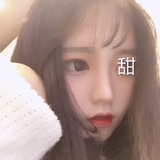 松尾谕（饰 未知角色） - 手机端流畅在线观看 - 网络影视